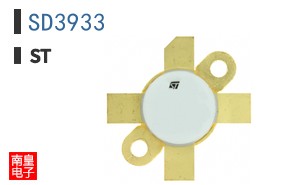 SD3933