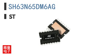SH63N65DM6AG