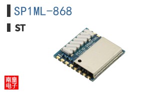 SP1ML-868