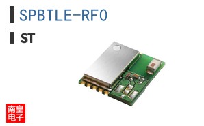 SPBTLE-RF0