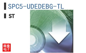 SPC5-UDEDEBG-TL