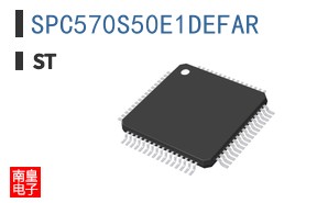 SPC570S50E1DEFAR