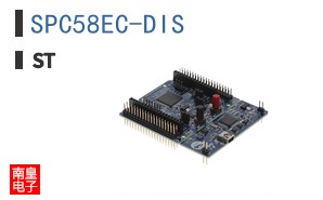 SPC58EC-DIS