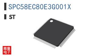 SPC58EC80E3G001X