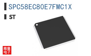 SPC58EC80E7FMC1X