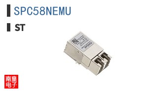 SPC58NEMU