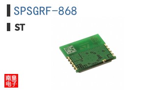 SPSGRF-868