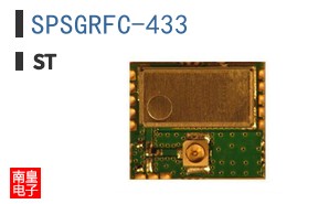 SPSGRFC-433