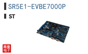 SR5E1-EVBE7000P