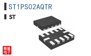 ST1PS02AQTR