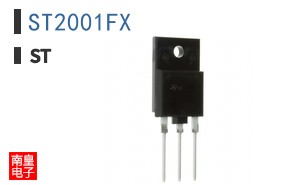 ST2001FX