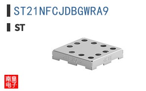 ST21NFCJDBGWRA9