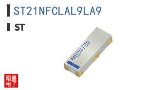 ST21NFCLAL9LA9