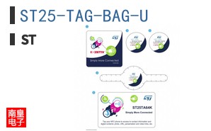 ST25-TAG-BAG-U