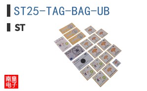 ST25-TAG-BAG-UB