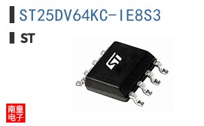 ST25DV64KC-IE8S3