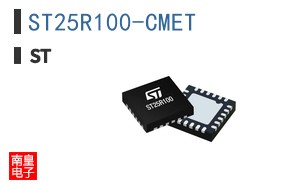 ST25R100-CMET