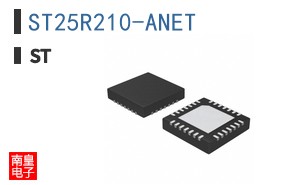 ST25R210-ANET
