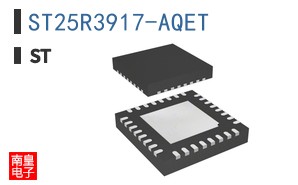 ST25R3917-AQET