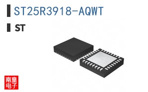 ST25R3918-AQWT