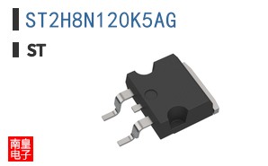 ST2H8N120K5AG
