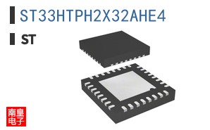 ST33HTPH2X32AHE4