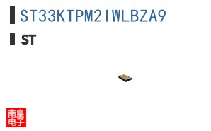 ST33KTPM2IWLBZA9
