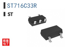 ST716C33R