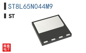 ST8L65N044M9