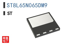 ST8L65N065DM9