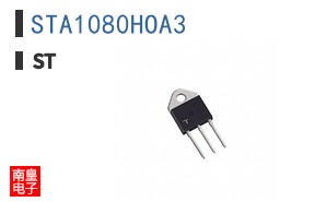 STA1080HOA3