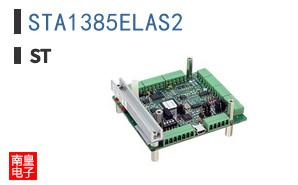 STA1385ELAS2
