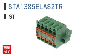 STA1385ELAS2TR
