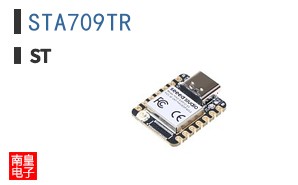 STA709TR