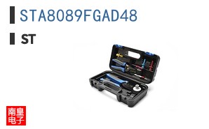 STA8089FGAD48