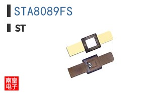 STA8089FS