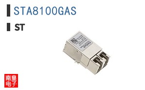 STA8100GAS