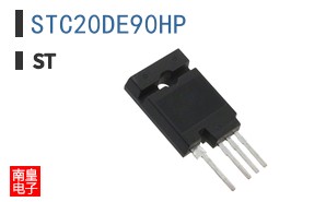 STC20DE90HP