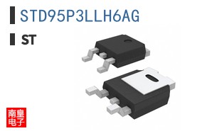 STD95P3LLH6AG