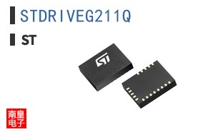 STDRIVEG211Q
