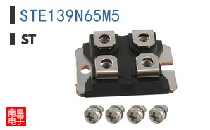 STE139N65M5
