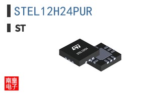 STEL12H24PUR