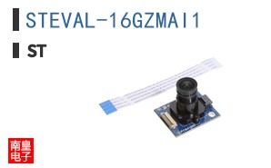 STEVAL-16GZMAI1