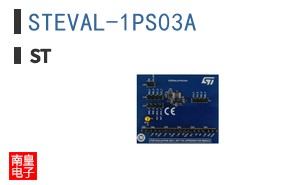 STEVAL-1PS03A