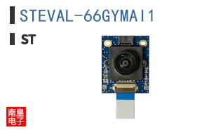 STEVAL-66GYMAI1