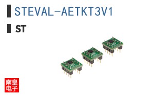 STEVAL-AETKT3V1