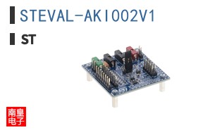 STEVAL-AKI002V1