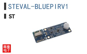 STEVAL-BLUEPIRV1