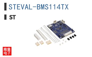 STEVAL-BMS114TX