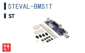 STEVAL-BMS1T